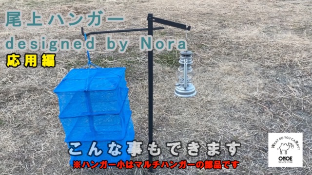Amazon | 尾上製作所(ONOE) ミニかまど MK-125 防災グッズ 非常用